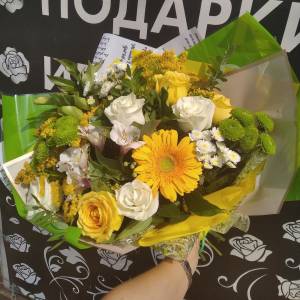 Букет цветов "Солнце"