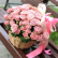 Mini корзинка из кустовых роз